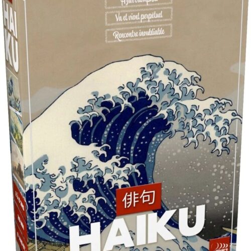 haiku p image 104945 grande.jpg